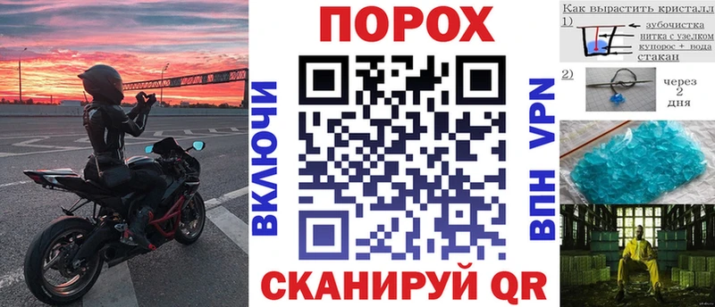 Амфетамин VHQ  Купить закладки  Качканар 