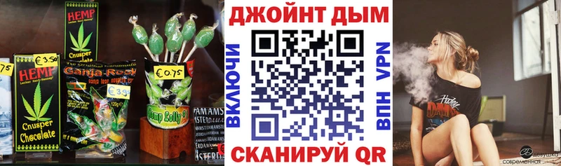 Canna-Cookies марихуана Купить закладки Качканар