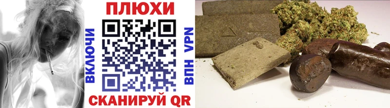 ГАШ гарик  Купить где  Качканар 