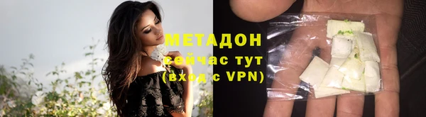 ПСИЛОЦИБИНОВЫЕ ГРИБЫ Верхнеуральск