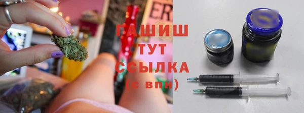 эйфоретик Бугульма