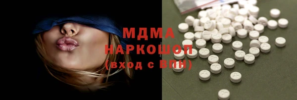 эйфоретик Бугульма