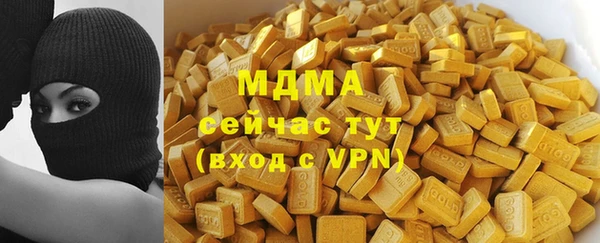 ешки Бронницы