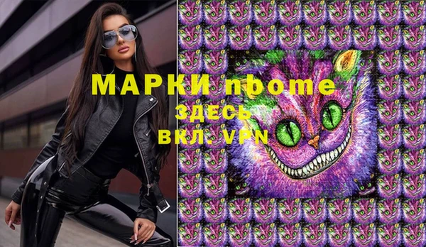 ешки Верхний Тагил