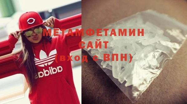 ПСИЛОЦИБИНОВЫЕ ГРИБЫ Верхнеуральск